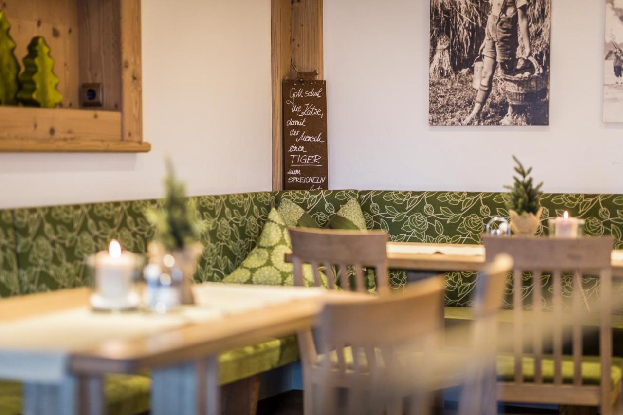אודרנס Restaurant Gaestehaus Wiesenheim מראה חיצוני תמונה